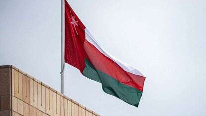 ההצעה הועברה לוועדה לענייני חקיקה. | AFP