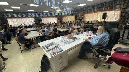 דוברות מרכז ישיבות ואולפנות בני עקיבא