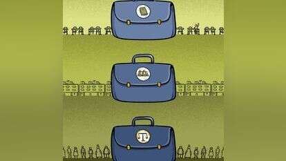 איור: נעמה להב