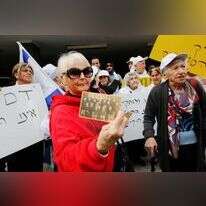 הפגנת ניצולי שואה. | AFP