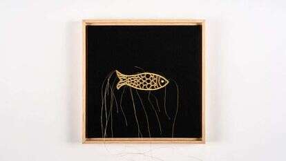 קרדיט: שי בן אפרים