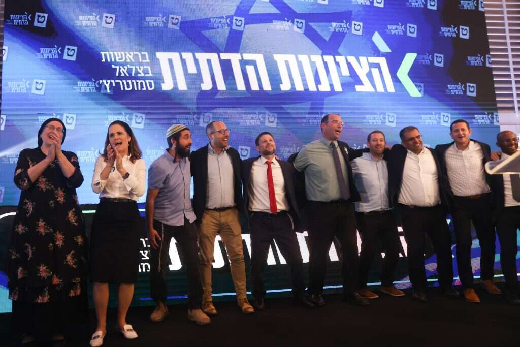 חברי מפלגת הציונות הדתית. | יוסי אלוני, פלאש 90