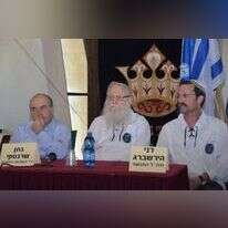 "גם אנחנו נוער". הירשברג, הרב דרוקמן ונתן שרנסקי. ללא קרדיט "גם אנחנו נוער". הירשברג, הרב דרוקמן ונתן שרנסקי. ללא קרדיט