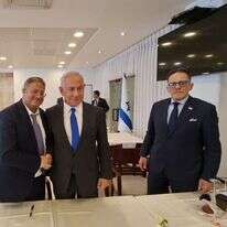 נתניהו עם איתמר בן־גביר