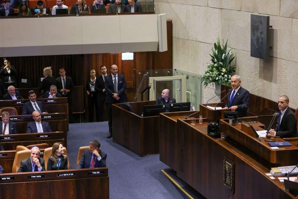 נתניהו מציג את הממשלה. | נועם מושקוביץ, דוברות הכנסת