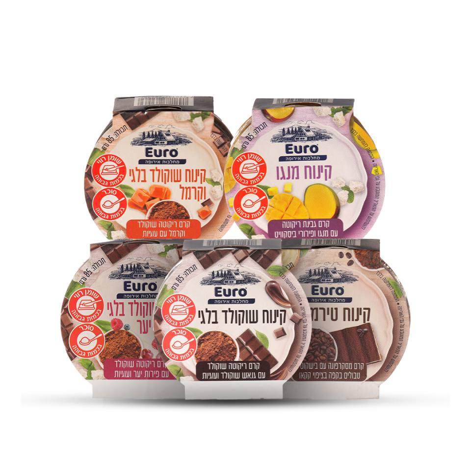 סדרת קינוחים אישיים חדשה מבית ויליפוד. | סטודיו SAY