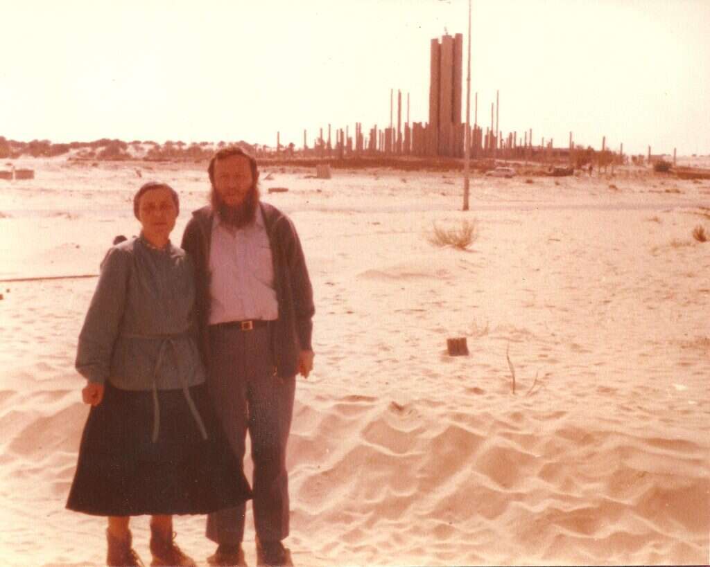 עם הרבנית שרה בימית. | מהאלבום המשפחתי עם הרבנית שרה בימית. | מהאלבום המשפחתי