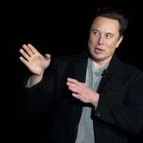 מאסק. | איי. אף. פי