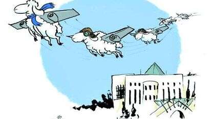 איור: שי צ'רקה