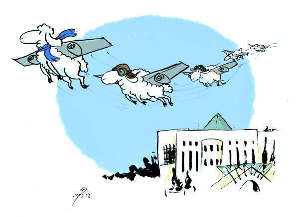 איור: שי צ'רקה