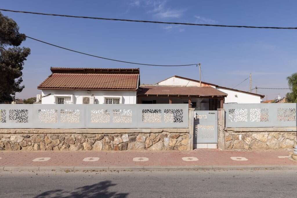 ברוך גרינברג