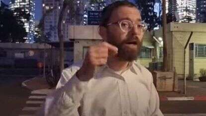 ישראל פריי | מסך מתוך כאן 11