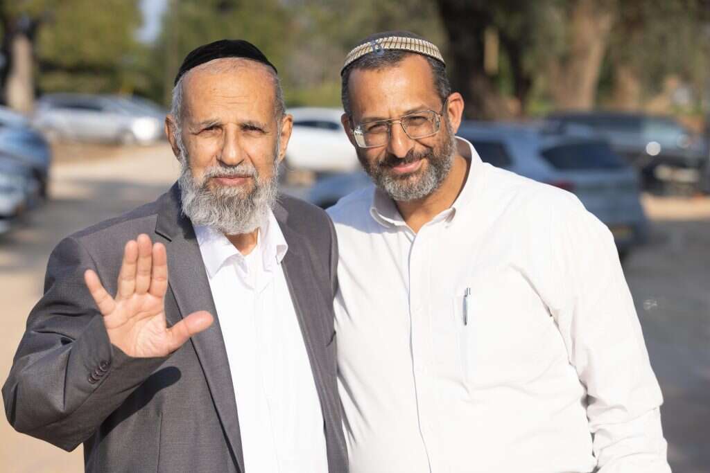 חיים. | יוסי אלוני