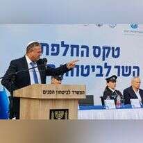 בן גביר נואם בטקס חילופי השרים. | אוליבייה פיטוסי, פלאש 90