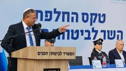 בן גביר נואם בטקס חילופי השרים. | אוליבייה פיטוסי, פלאש 90