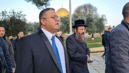 בן גביר בהר הבית. ללא קרדיט