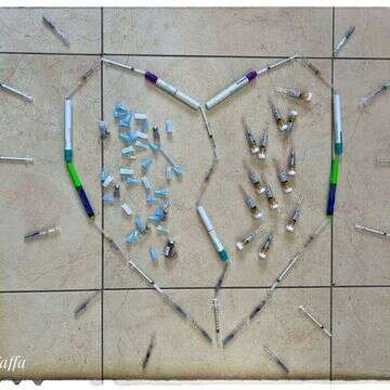 מזרקי פוריות, | ד"ר יפה בש