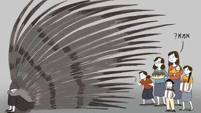 איור: רעות בורץ