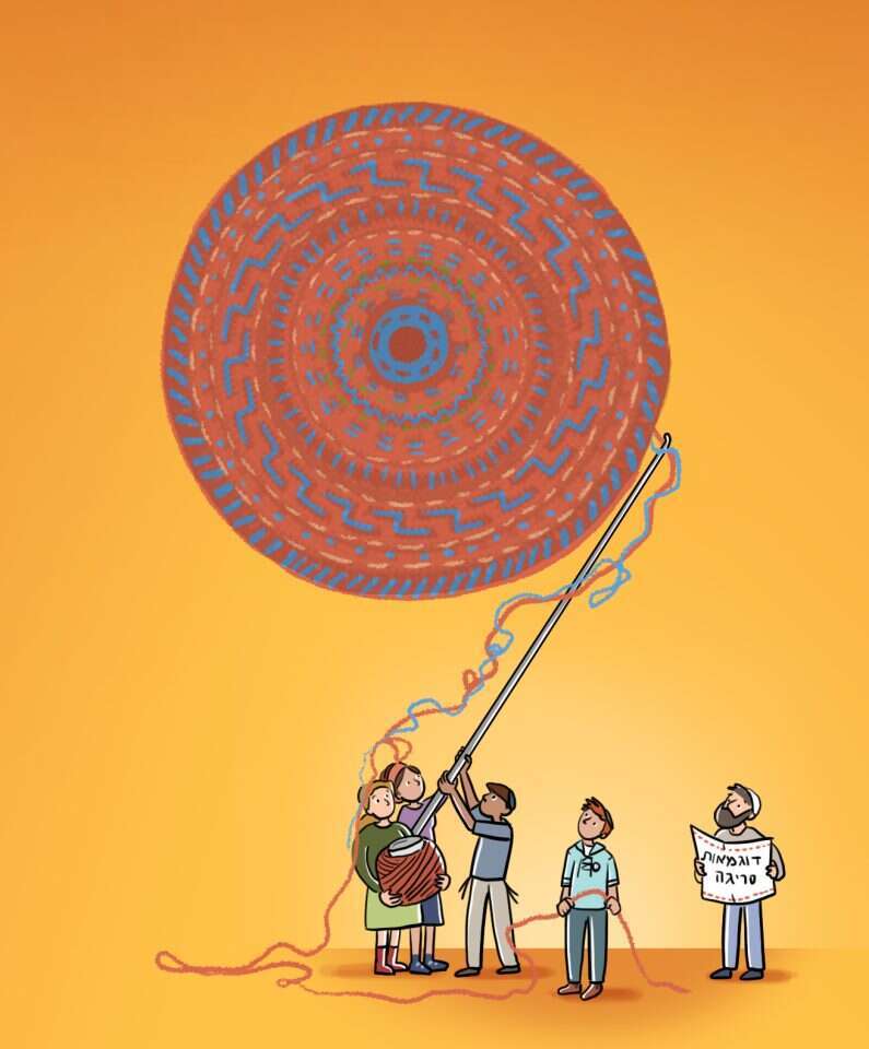 איור: נעמה להב