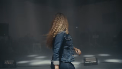 אלא בי - הקליפ הרשמי. | מסך