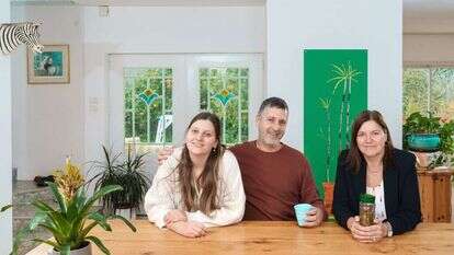 משפחת קוצר יקנעם עילית. | אנצ׳ו גוש, ג׳יני