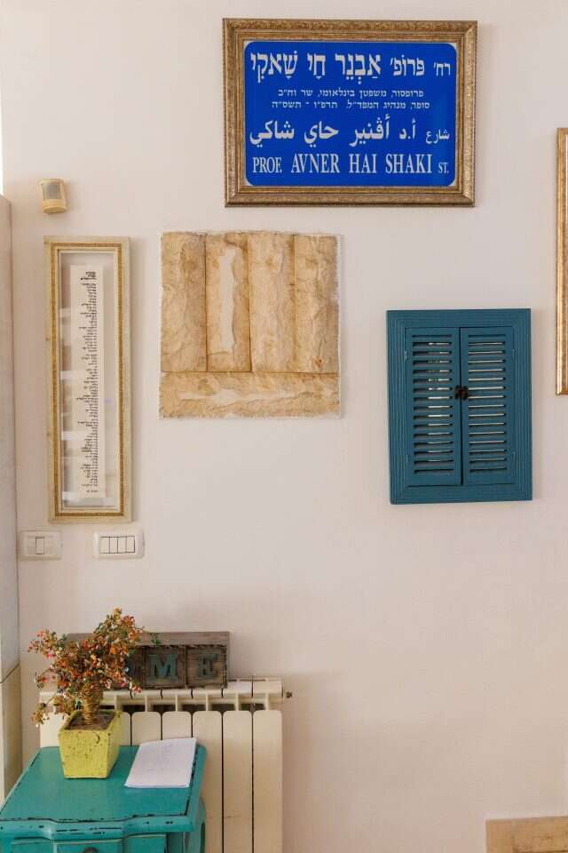 ברוך גרינברג