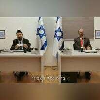 ארץ נהדרת. | מסך מתוך ערוץ 12