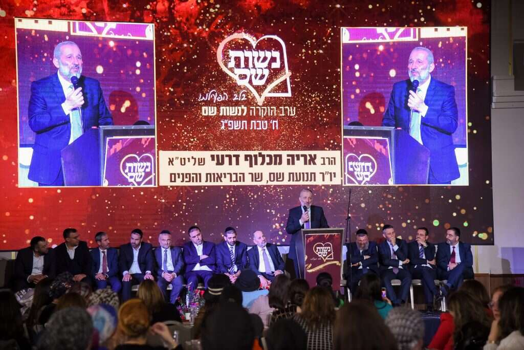 דרעי וחברי סיעת ש"ס בכנס, השבוע. | שקד