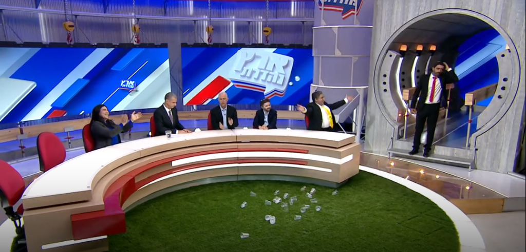 ארץ נהדרת. | מסך מתוך ערוץ 12