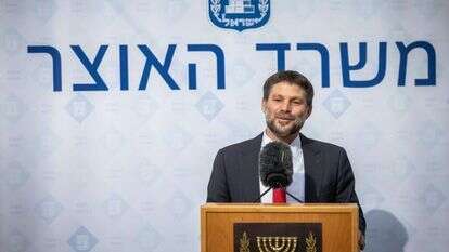 סמוטריץ' במשרד האוצר. | יונתן זינדל, פלאש 90