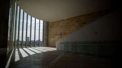 בית המשפט העליון. | הדס פרוש, פלאש 90