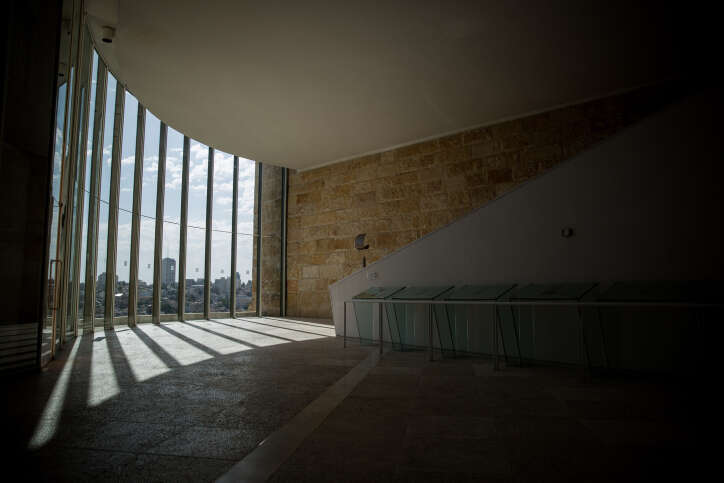 בית המשפט העליון. | הדס פרוש, פלאש 90