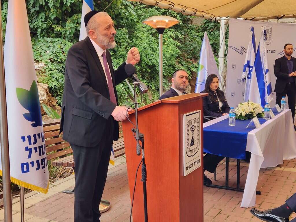 דרעי בטקס חילופי שרים במשרד הפנים, השבוע. | עטרה גרמן