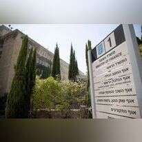 משרד האוצר. | יונתן זינדל, פלאש 90