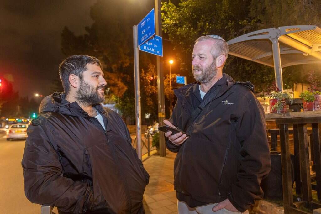 שחר. | יוסי אלוני שחר. | יוסי אלוני