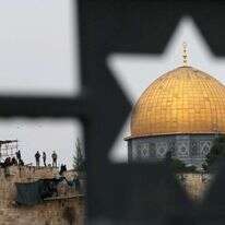 הר הבית. | EPA