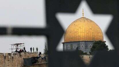 הר הבית. | EPA