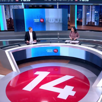 אולפן ערוץ 14, אילוסטרציה. | מסך