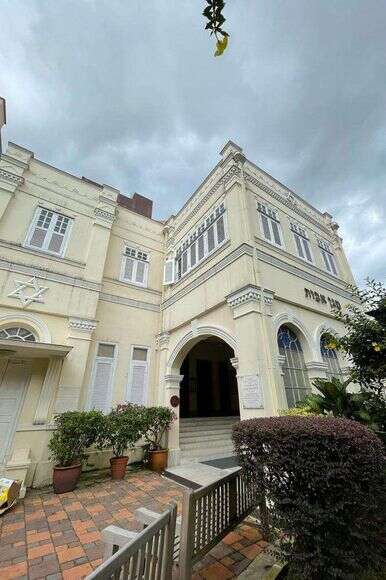 בית הכנסת מגן אבות בסינגפור. | מורדי מילר