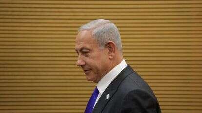 בנימין נתניהו. | EPA בנימין נתניהו. | EPA