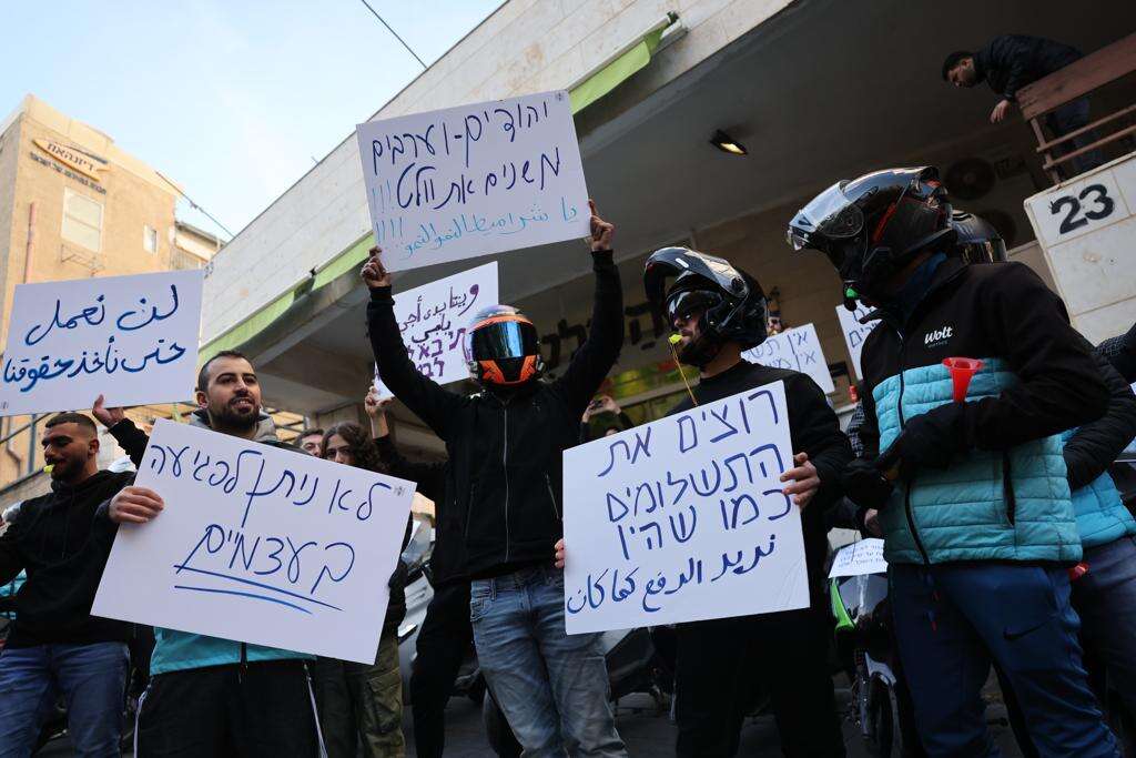 הפגנת השליחים היום בירושלים. | יונתן זינדל פלאש 90