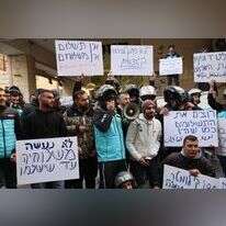 הפגנת השליחים היום בירושלים. | יונתן זינדל פלאש 90