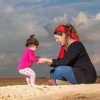 אמא פה. נחמה ונטע. | יוסי אלוני