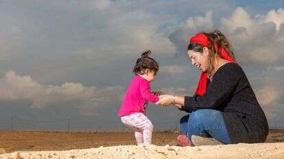 אמא פה. נחמה ונטע. | יוסי אלוני