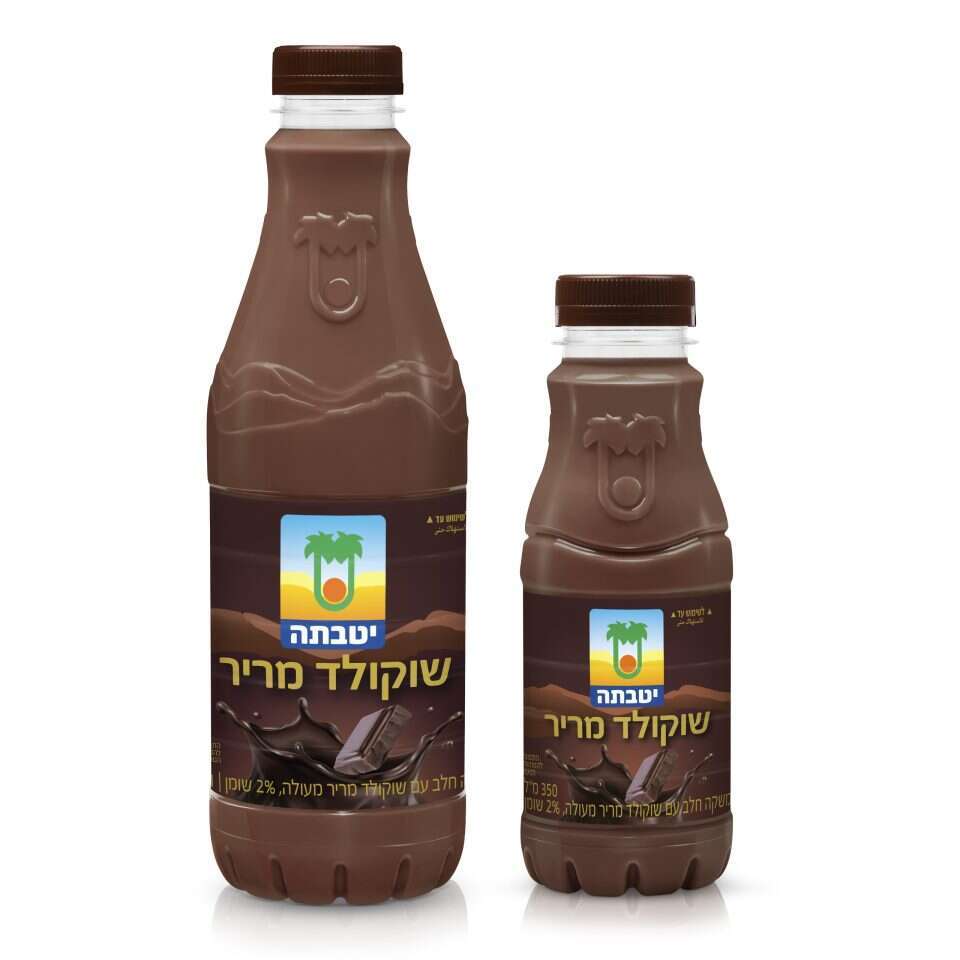 משקה שוקולד מריר. | סטודיו שטראוס