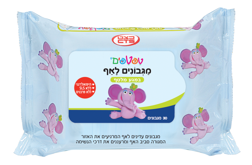 טפטפים. | אפרת אשל