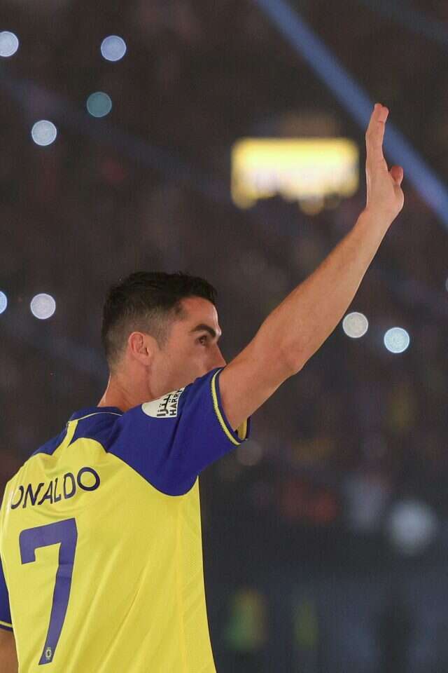 רונאלדו | איי.אף.פי.