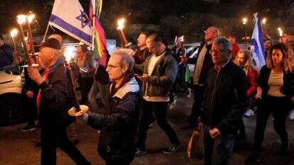 מפגינים בתל אביב בשבוע שעבר. | AFP