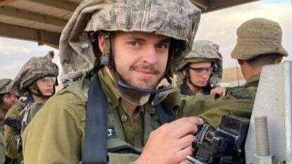 דניס זינובייב ז"ל, שנהרג מפיצוץ הרימון בבא"ח כפיר. | דובר צה"ל