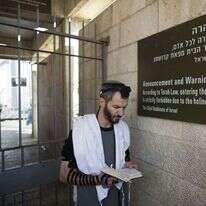 ארנון סגל בכניסה להר הבית, ארכיון. | יונתן זינדל, פלאש 90